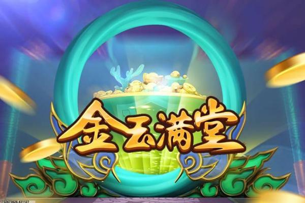 《英雄联盟》渴血战斧：装备属性及使用心得